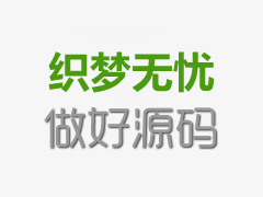 第二章有理數(shù)及其運算教學(xué)設(shè)計