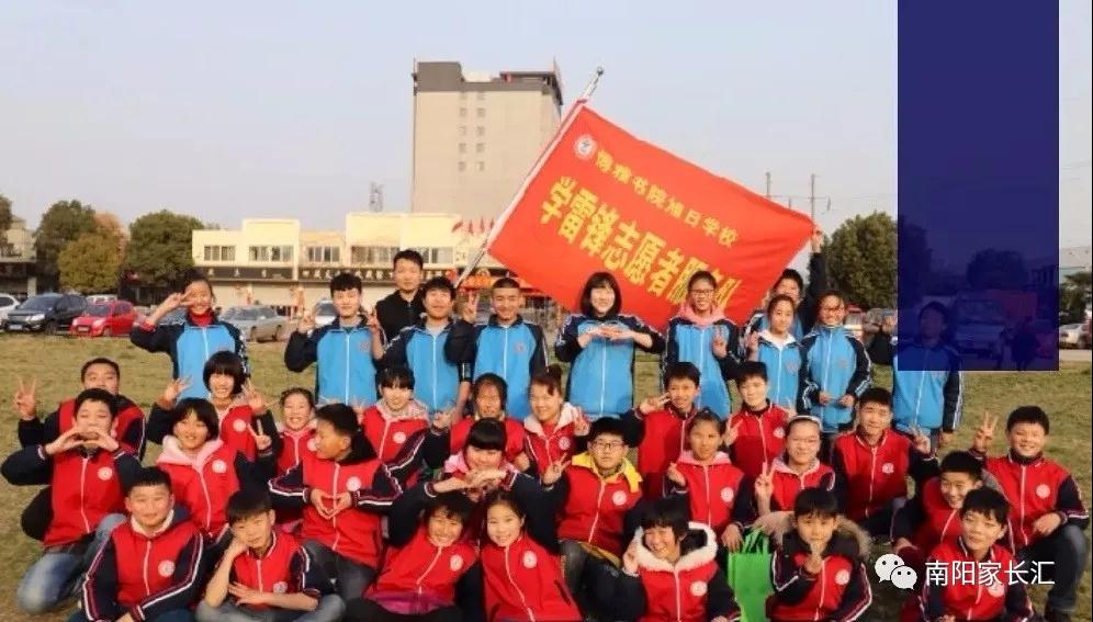 <a href='http://www.pidecoded.com/tags/南陽博雅書院/' target='_blank'><u>南陽博雅書院</u></a>