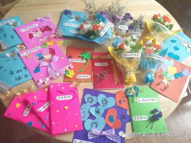 <a href='http://www.pidecoded.com/tags/第一完全學(xué)校/' target='_blank'><u>南陽市第一完全學(xué)校</u></a>幼兒園