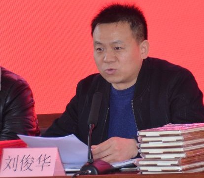 南陽市第三完全學校高中部校長