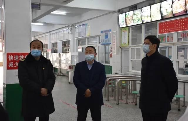 市教育局對南陽一中、南陽五中高三開學準備工作開展檢查驗收