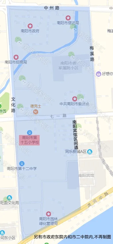 <a href='http://www.pidecoded.com/tags/南陽市十五小/' target='_blank'><u>南陽市十五小</u></a>學(xué)區(qū)地圖